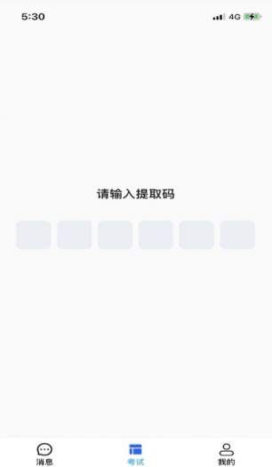 18104107dt8n.png