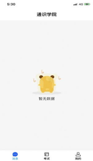 18104107cmr8.png