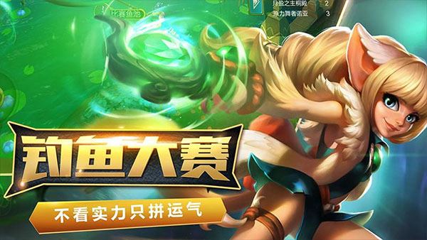 火炬之光官方正版