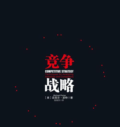 《100层电梯》第九十九关怎么过？文攻略有哪些要点？