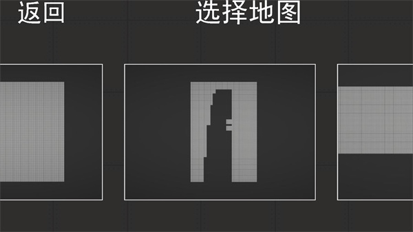 人类游乐场汉化版