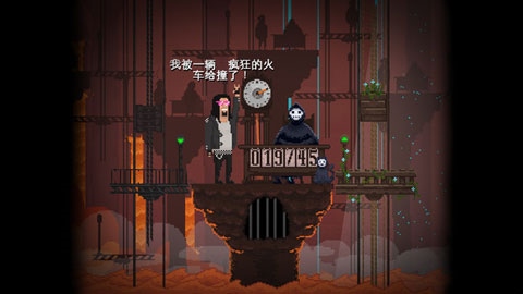 安息死亡中文版