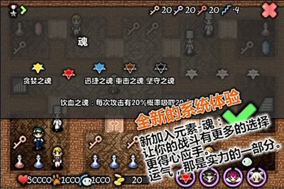 魔塔史莱姆的逆袭中文版(Slmwarbyshadow)
