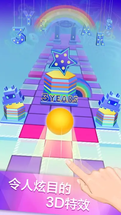 滚动的天空官方版