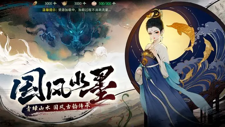 斗诡安卓版
