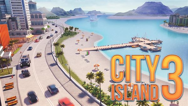 城市岛屿3模拟城市(City  Island  3)图片1