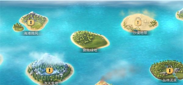 城市岛屿3模拟城市(City Island 3)