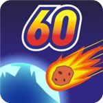 地球灭亡前60秒最新版