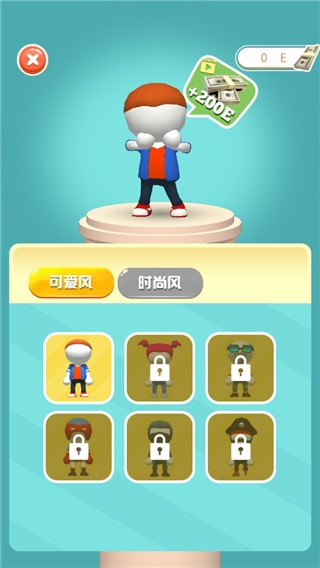 小大人闯关游戏
