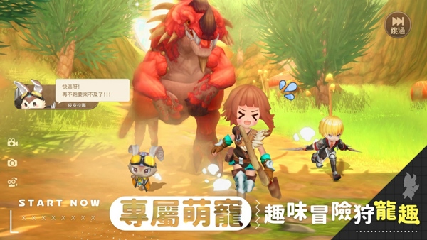 卡利兹传说手游官方版