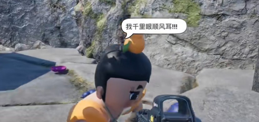 愤怒的孙子们葫芦娃获得方法