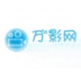 万影网app下载安装