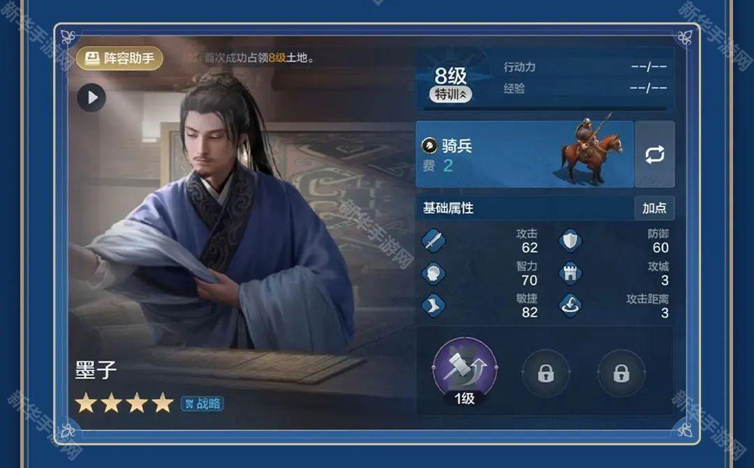 世界启元快速铺路方法介绍