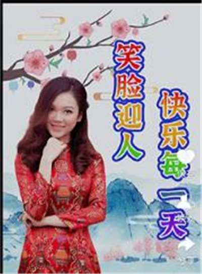 炫彩表情包