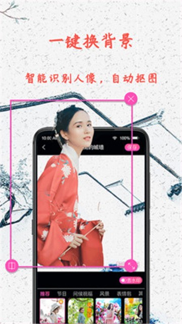炫彩表情包2025版本下载安装