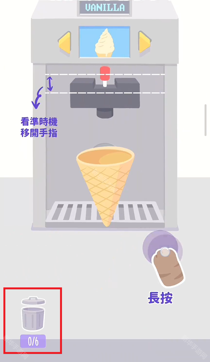 猫猫狗狗冰淇淋冰淇淋玩法介绍