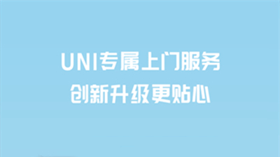 引力域
