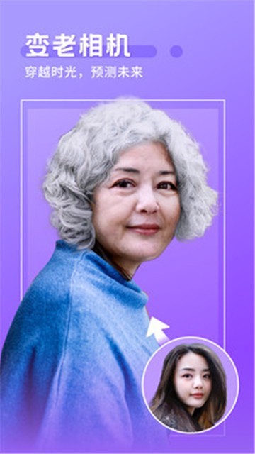 爱修图p图2025下载