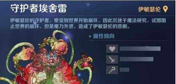复苏的魔女玉技能强度如何？有哪些特点和常见问题？