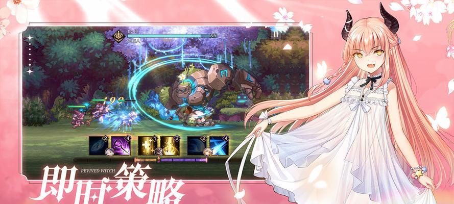复苏的魔女玉技能强度如何？有哪些特点和常见问题？