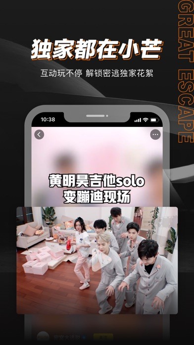 小芒密室逃脱最新安卓下载