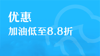 有车云车生活