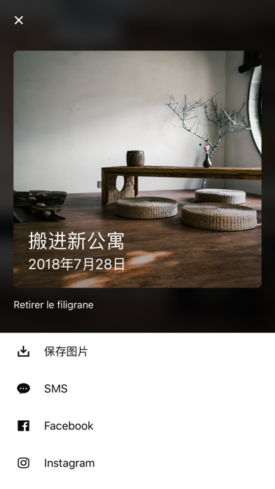 days事件倒计时最新2025安卓下载
