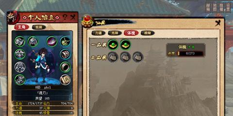 《君王2》中快速获取经验的技巧是什么？