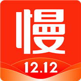 慢慢买下载安装2025