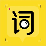 提词宝安卓下载2025