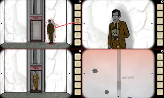 逃离方块：洞穴第十二关通关攻略