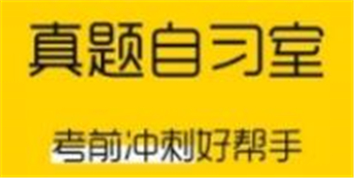会计帮