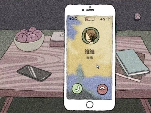 拣爱第三章通关攻略