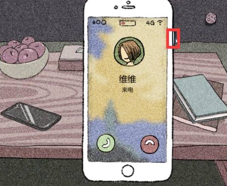 拣爱第三章通关攻略