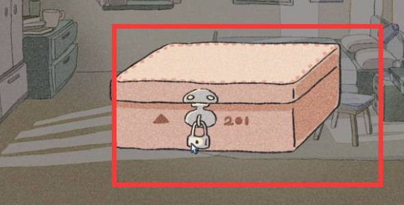 拣爱第三章通关攻略