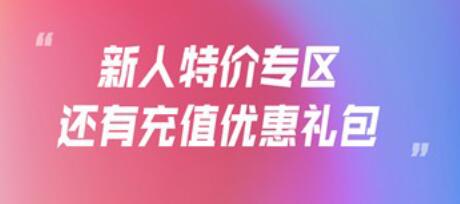 芒盒达人