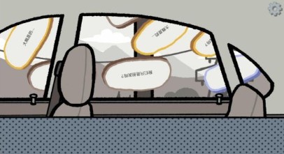拣爱第二章通关攻略