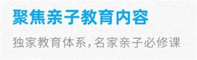 智伴优学