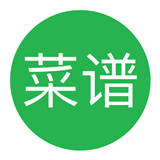 儿童菜谱2025下载安装