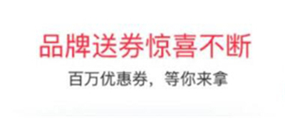 九块邮