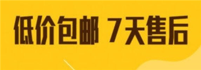熊猫优选