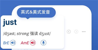 朗文当代高级英语辞典app