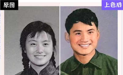 智能老照片修复大师