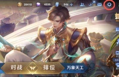 王者荣耀未成年退全款方法