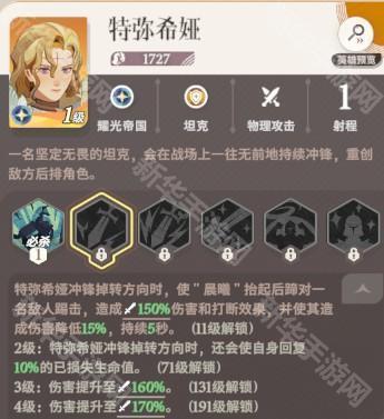05142123mfjb.png