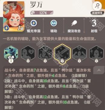 05142124sizi.png