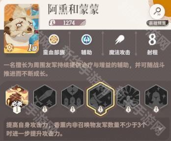 05142123fu6y.png