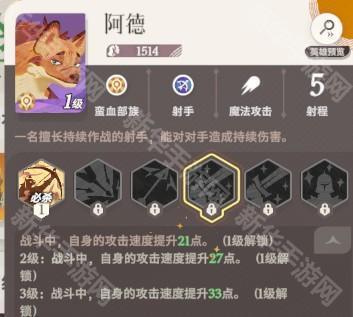 05142124qzur.png