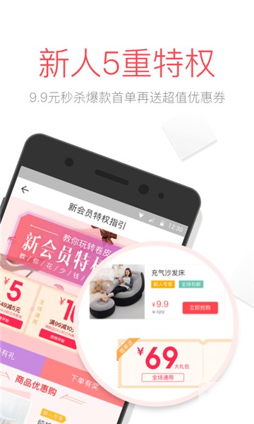 小卷书2025版下载