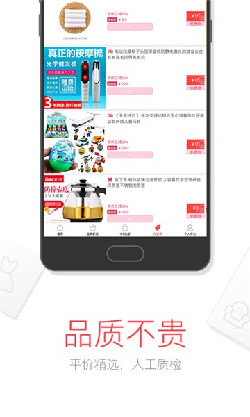 小卷书2025版下载